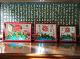 【靜福緣】精品銅製『招財麒麟(大)』長11*寬7*高12cm 開光純銅麒麟招財進寶 鎮宅辟邪轉運招財化煞 歷史價格詳細信息