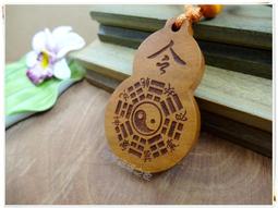 太極長生法門(二)進階(附DVD) 趙憲民 著 歷史價格詳細信息