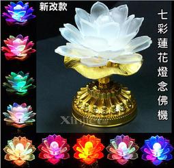 信捷ds3-pta伺服驅動器 ds2-20p7-as 全新 大量 歡迎詢價 歷史價格詳細信息