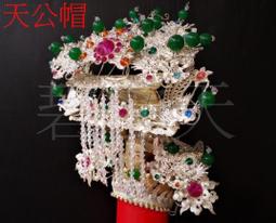 台糖玉米粒(特級)340g x24入【家樂福】 歷史價格詳細信息