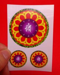 尊勝佛母心咒圖片 相紙打印雙面塑封 佛教密宗咒輪  結緣 唐卡 佛畫 歷史價格詳細信息