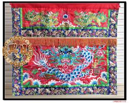 { 日興繡莊佛具百貨 } 龍鳳桌裙 寬3尺6 電腦平繡猛龍雙鳳 紅黃布底任選 超值$600 平價實用優質推薦 現貨速出! 歷史價格詳細信息