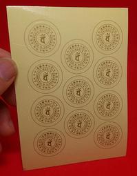 尊勝佛母心咒圖片 相紙打印雙面塑封 佛教密宗咒輪  結緣 唐卡 佛畫 歷史價格詳細信息