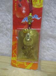 壽山倔性臘質地枇杷黃紋洋 結晶俏色枇杷黃紋洋石，色味足質地上佳，石質光滑油潤易保養無油自潤 壽山石 印章 擺件【國玉之鄉二店】6465 歷史價格詳細信息