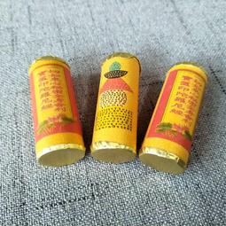 【一切如來心秘密全身舍利寶篋印陀羅尼+吉祥八十八佛】PVC 雙面 佛卡 唐卡 經文/咒輪 [12001] 歷史價格詳細信息