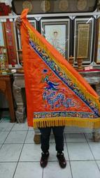 【明祥】令旗座-松木 拜斗 令旗 黑令 黃旗 五營旗 葫蘆 11廠 歷史價格詳細信息