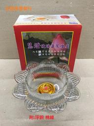 ＊金億源香業行＊～伊利安水沉香塔 /香椎 /塔香/ 薰香 /60粒裝 歷史價格詳細信息