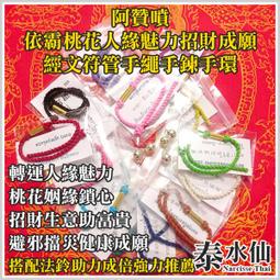 法國 桃花心木 手工嵌木 銅雕 大理石 邊櫃 玄關櫃 展示櫃 古董櫃 ca0988【卡卡頌歐洲古董】 歷史價格詳細信息