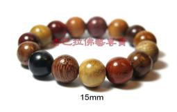 【香巴拉】雨寶陀羅尼咒輪透明貼紙 / 一組2個圓 歷史價格詳細信息