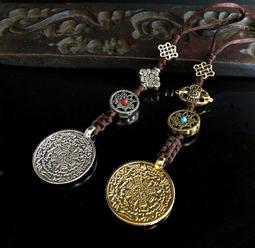 【香巴拉】九宮八卦牌4公分 / 尼泊爾手工製作 / 大昭寺開光 歷史價格詳細信息