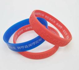 楞嚴咒-台灣製-繁體中文-楞嚴神咒-繁中-大佛頂首楞嚴神咒-咒王之王-護身咒【銅鏡材質】-『擺件款』【愛橘地】 歷史價格詳細信息