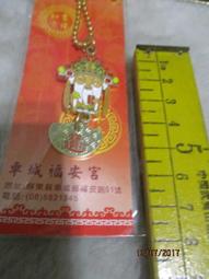 【車城】麗嬰公司貨 TOMY TOMICA DX 3D立體地圖 含小車 TW67125 收納盒 手提箱 生日禮物 歷史價格詳細信息