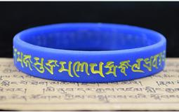 【水加持咒牌】內含28種殊勝心咒 不乾膠貼紙買10送1 歷史價格詳細信息