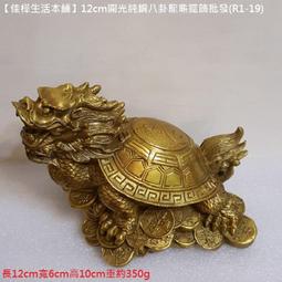 【佳樺生活本舖】開光黑曜石神明項鏈(R34-1)附開光証/關公彌勒佛麒麟龍圖觀世音菩薩天然玉石神像佛珠項鍊批發/開運招財 歷史價格詳細信息