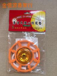 漂浮式藕田蓮藕挖藕機 新型船式白蓮藕收穫機 高壓噴嘴收藕機 歷史價格詳細信息