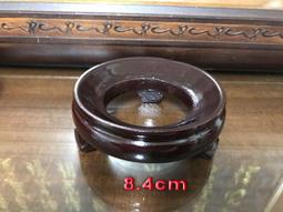 【靜福緣】木質 『葫蘆底座 / 水晶球底座（外直徑約12.3cm*高3.5cm）』 蛋托圓形托葫蘆底拖 歷史價格詳細信息