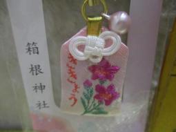 日本箱根傳統工藝~寄木細工 地板紋路造型鑰匙圈~金框咖啡色((手工手作鎖匙圈 按壓式))側背包手提包零錢包木工設計師掛飾 歷史價格詳細信息