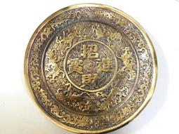 招財進寶 滴流 管 上部 過濾 馬達 槽 盒 雨淋 可接 4分 透明 PVC 管 適 便當盒 水族 箱 魚缸 歷史價格詳細信息