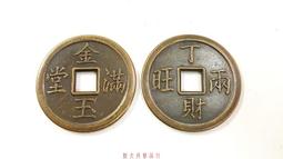 買3送1 滿點吐息（30粒）台灣現貨 保證公司正品 歷史價格詳細信息