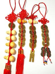 五帝錢招財/旺運/旺身/化煞買一條送一條下標是2條蔡老師開光加持完成 歷史價格詳細信息