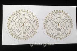 【佛頂尊勝陀羅尼咒輪+大隨求陀羅尼咒輪】PVC 雙面 佛卡 唐卡 經文/咒輪 [12007] 歷史價格詳細信息