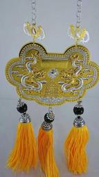 【明祥】精緻金牌 雙色 神明金牌 尺三 神明用 71廠 價格比較,價格查詢,歷史價格詳細信息