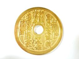 符令印刷 符咒印刷 黃符紙 任何尺寸都可印刷 五行符紙 五行紙 疏文紙 勝利廣場 小余 歷史價格詳細信息