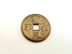 斬瓜-潘玉嬌亂彈戲﹝光碟﹞ 歷史價格詳細信息