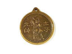 元帥親征【 大象棋 】手繪象棋 全部筆書 割據稱雄 畫地為王 兩軍對陣 爭戰沙場 棋逢敵手  勝負難料 全手工 木製 大象棋 歷史價格詳細信息