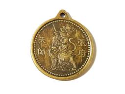 買10張送1張&lt;font color=red&gt;►假日不加價!&lt;/font&gt;&lt;br&gt;三峽大板根露天溫泉泡湯券340元 歷史價格詳細信息