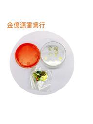 ＊金億源香業行＊&sim;盒裝太歲金 / 安太歲 歷史價格詳細信息