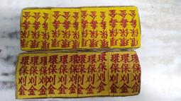 【金大器】銀離子天絲絨四件組床包（多規格款式/兩用被套）｜四季通用涼感裸睡親膚推薦德國專利技術除臭抗菌防蟎抗靜電推薦床包 歷史價格詳細信息