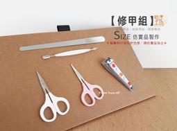 紙紮-紙漾工坊【翡翠組】紙紮飾品 往生用品 紙紮翡翠 歷史價格詳細信息