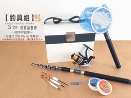 紙紮-紙漾工坊【翡翠組】紙紮飾品 往生用品 紙紮翡翠 歷史價格詳細信息