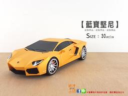 紙紮-紙漾工坊【翡翠組】紙紮飾品 往生用品 紙紮翡翠 歷史價格詳細信息