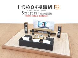 OK工具夾 拖把架 桿架(5入組) 歷史價格詳細信息