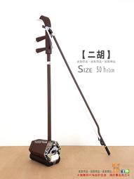 紙紮-紙漾工坊【翡翠組】紙紮飾品 往生用品 紙紮翡翠 歷史價格詳細信息