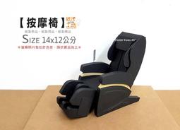 紙紮-紙漾工坊【翡翠組】紙紮飾品 往生用品 紙紮翡翠 歷史價格詳細信息