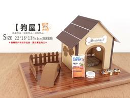 紙紮-紙漾工坊【翡翠組】紙紮飾品 往生用品 紙紮翡翠 歷史價格詳細信息