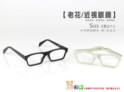 紙紮-紙漾工坊【翡翠組】紙紮飾品 往生用品 紙紮翡翠 歷史價格詳細信息