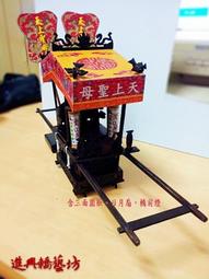 日本神奇蓬蓬貼瀏海髮夾 頭髮增高器 髮根蓬鬆夾 蓬髮神器 透氣增高髮墊 瀏海蓬鬆髮墊 整髮器 髮貼 蓬髮器 美髮造型工具 歷史價格詳細信息