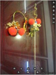 新合成佛具 1尺3寸8 頂級樟木 福德正神 土地公 歷史價格詳細信息