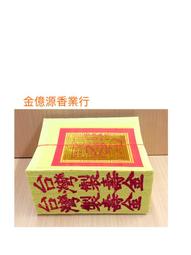 環保行業專用工業汙水廢氣處理酸鹼中和塔除塵淨化塔PP槽外立式泵 歷史價格詳細信息