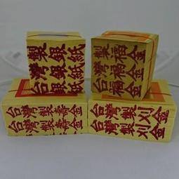 【明祥】大悲咒香 10斤裝 燙金箔香 尺六 立香 貢香 84廠 歷史價格詳細信息