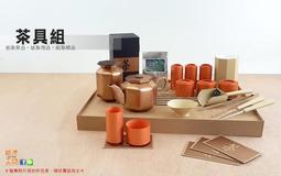 紙紮-紙漾工坊【翡翠組】紙紮飾品 往生用品 紙紮翡翠 歷史價格詳細信息
