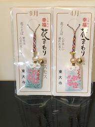 (已售出）日本帶回 Moncler 羅馬尼亞製 羽絨 格紋 背心 3號 約M-L號 歷史價格詳細信息