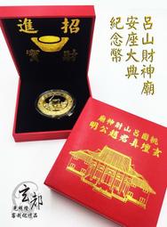 訂做消色差透鏡膠合透鏡非球面光學玻璃攝像機投影儀鏡頭zph 歷史價格詳細信息