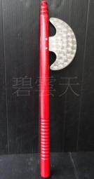 【台灣製 月光寶盒RV多功能桶《三件組》 】P888/可承重/置物桶/洗車桶/收納桶/萬用桶/悠遊山水 歷史價格詳細信息