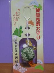 長壽烏龜擺件黃銅居家茶寵吉祥精致裝飾復古工藝小禮品收藏把玩11907 歷史價格詳細信息