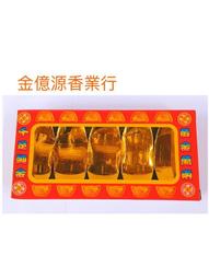 拜占庭塔羅｜The Byzantine Tarot，汲取豐富的藝術遺產、傳說和複雜宮廷世界意象【左西購物網】 歷史價格詳細信息